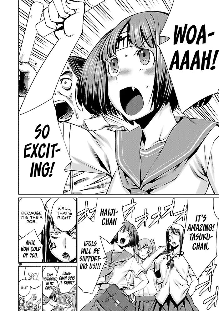 Killing Bites Chapter 41 image 27_optimized